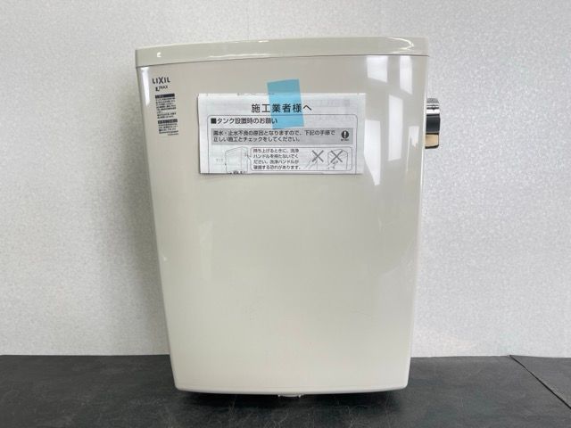 住宅設備|511484