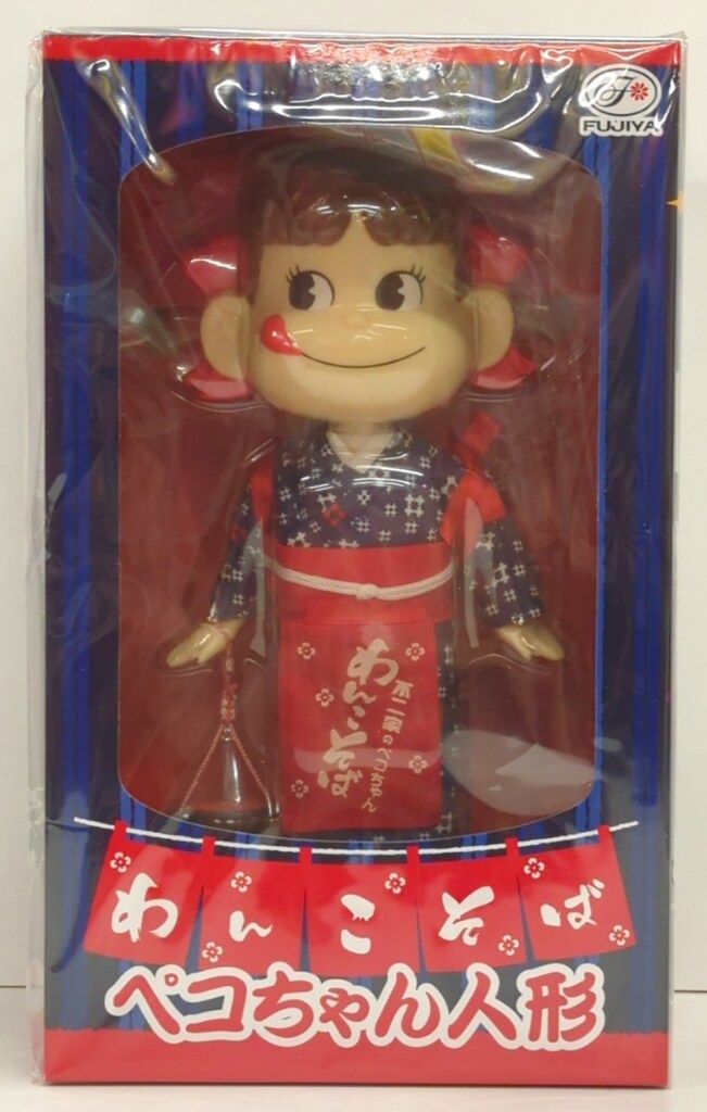 不二家 わんこそば ペコちゃん人形