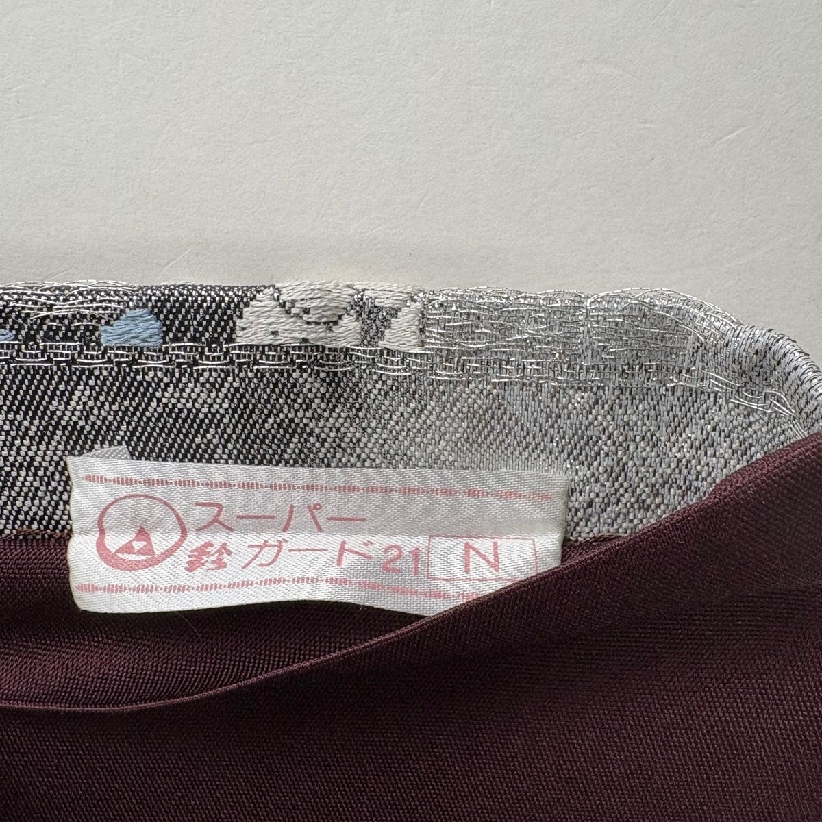 CUSE BERRY レトロ 古着 ワッペン 刺繍 テディベア トレーナー CUSE