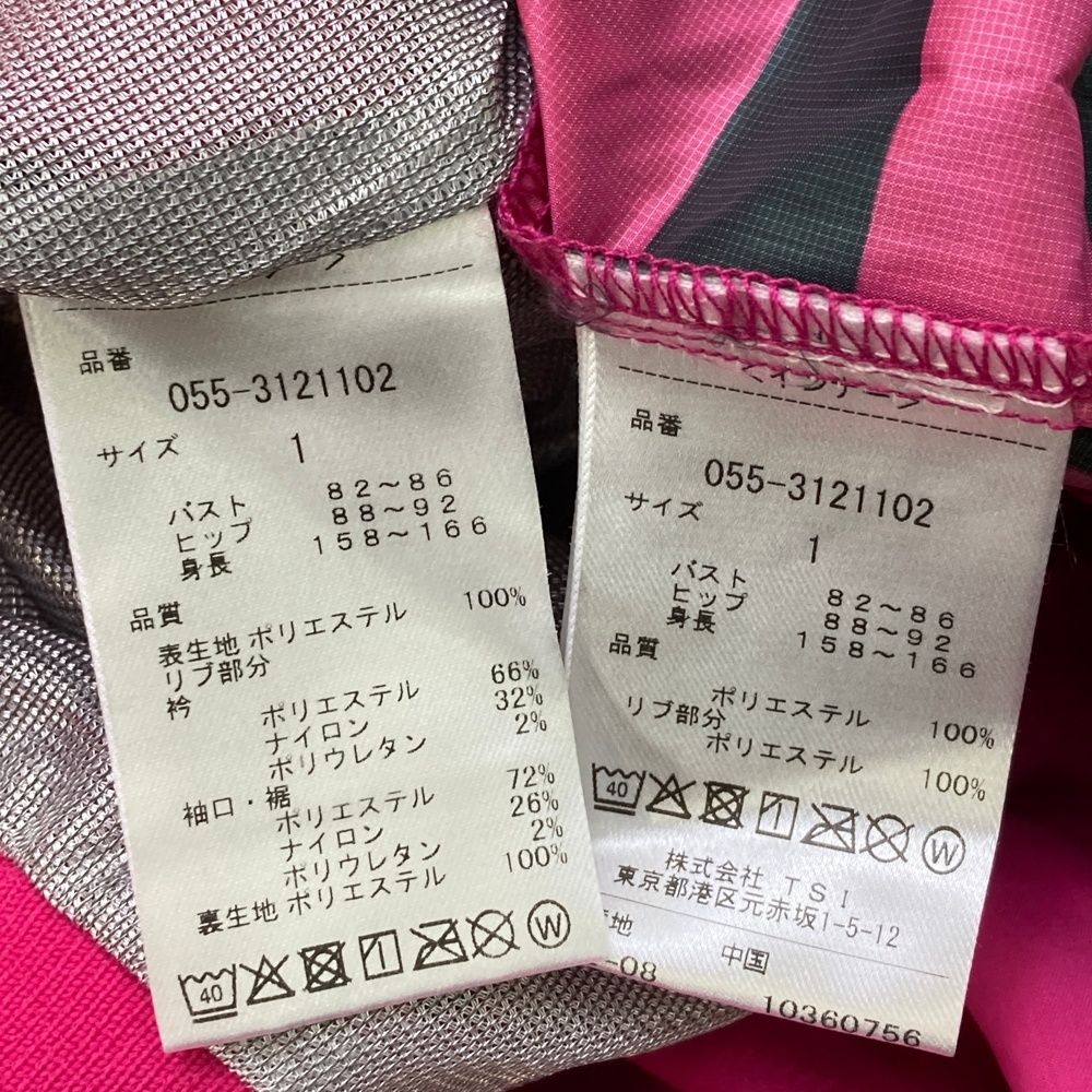 レディース ストスト