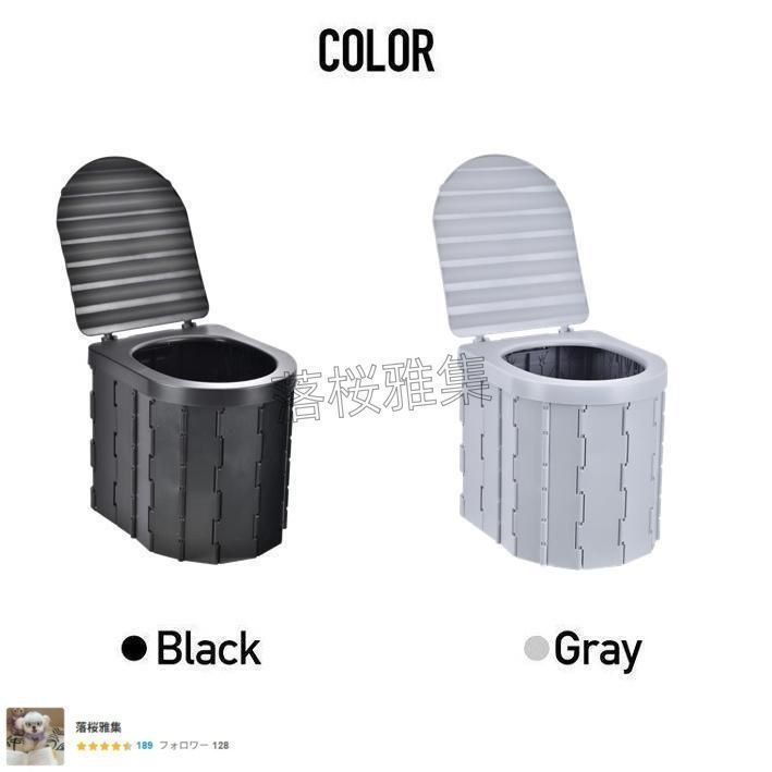 折りたたみ 簡易