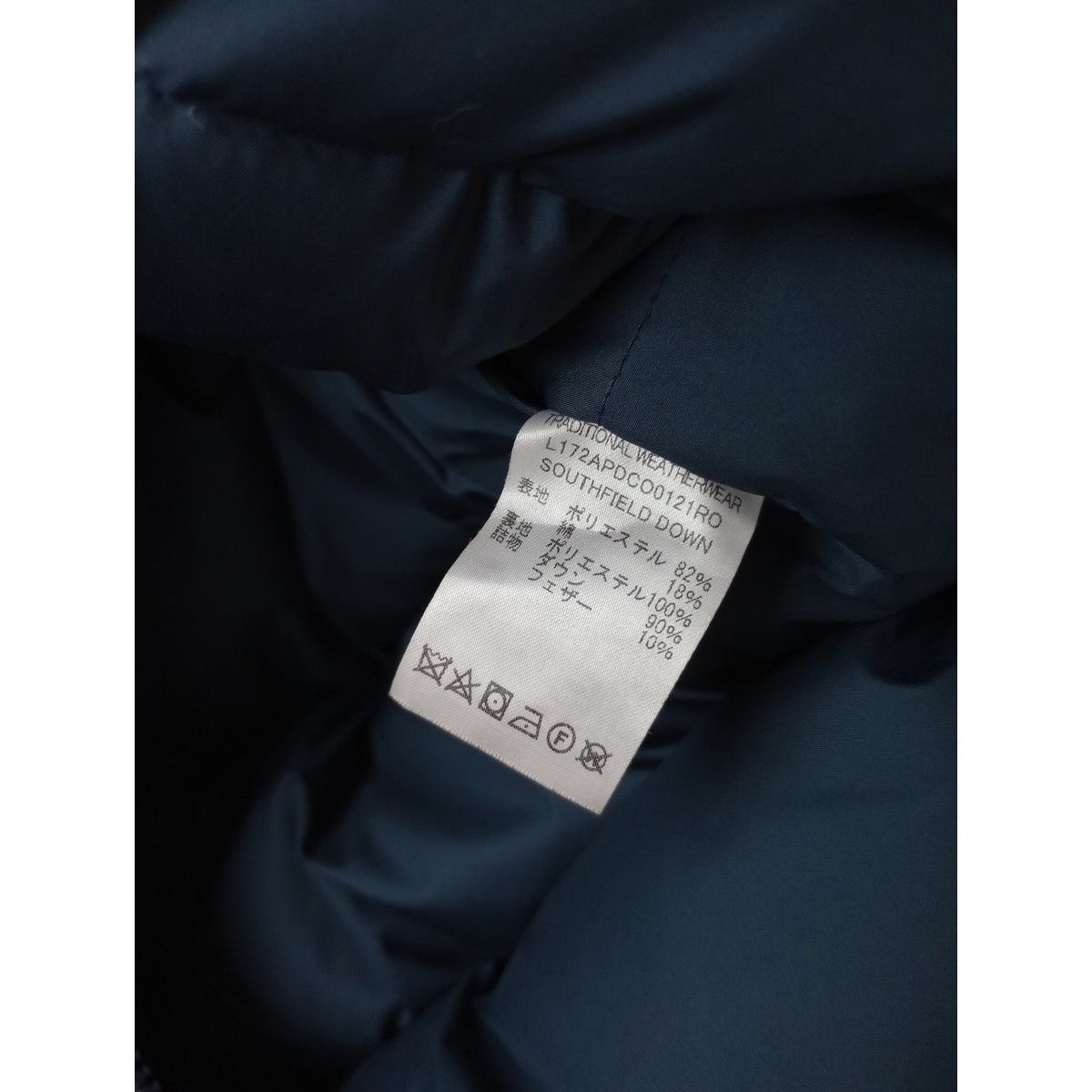 Traditional Weatherwear トラディショナルウェザーウェア SOUTHFIELD