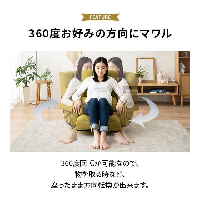 実用的