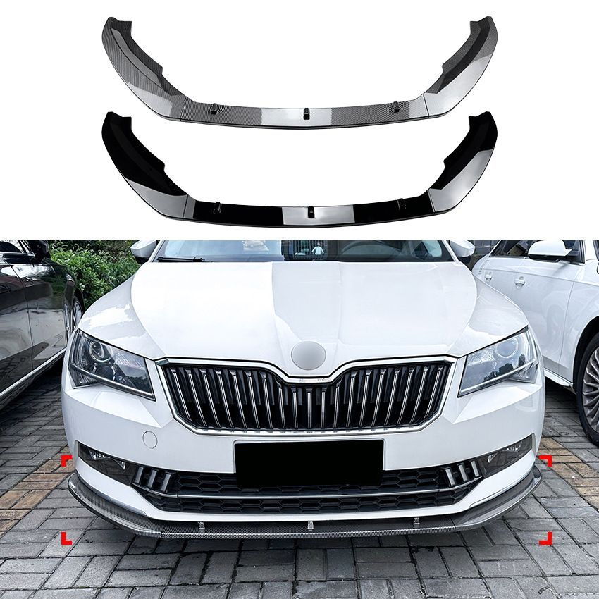 フロントリップスポイラー メンズ向け スポーティ 春夏秋冬 スコダ スーパーブ B8 2016-2018 フロントバンパー リップ カーボン調|ピアノブラック