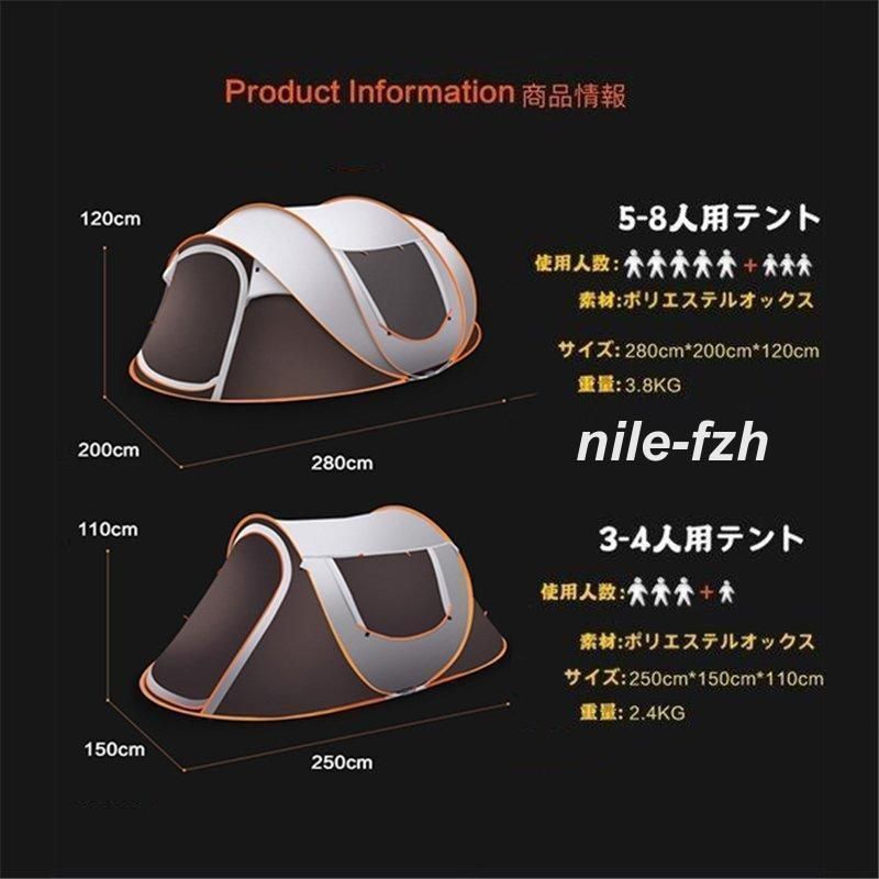 紫外線防止 防災