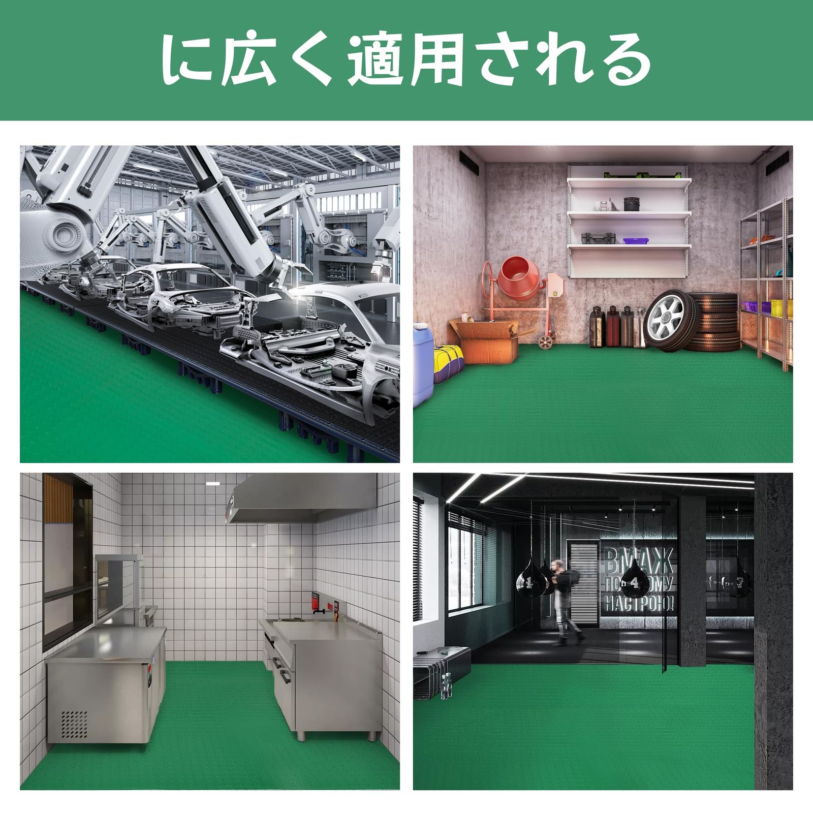 長さ5