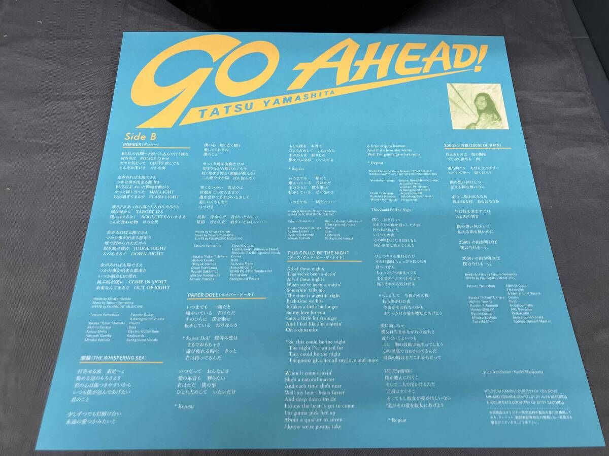 GO AHEAD! 山下達郎 レコード 　　見本盤 山下達郎 【LP盤】GO AHEAD!(完全生産限定盤/180g重量盤レコｰド