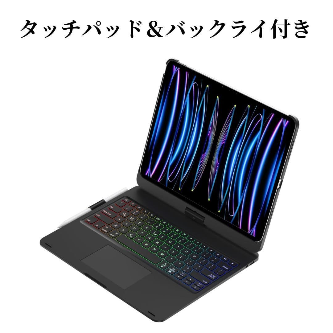 折り畳み カバー