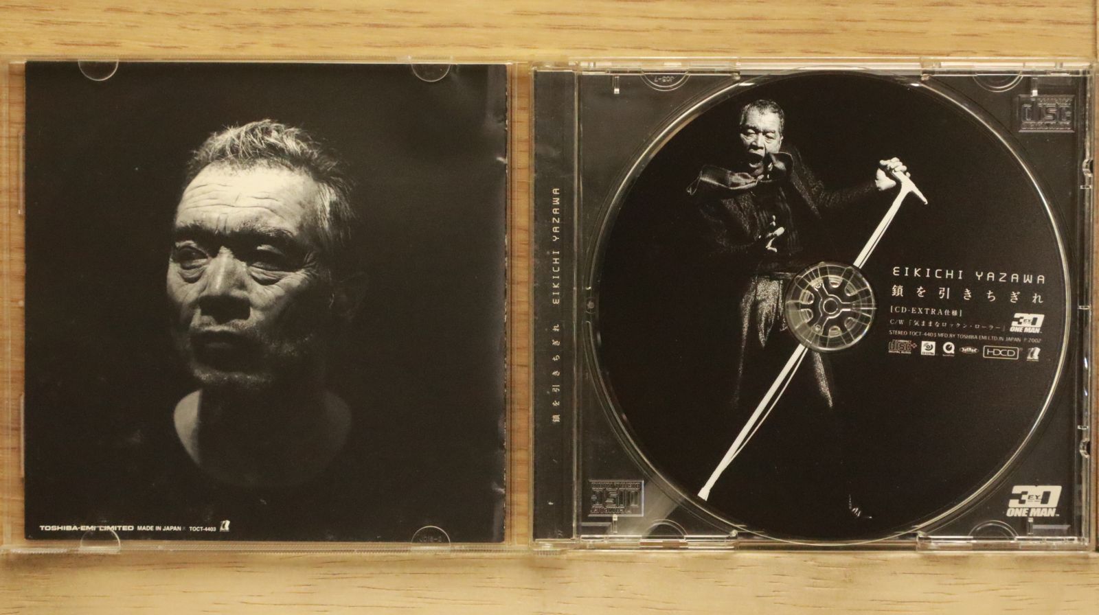 国内盤CD☆矢沢永吉/Eikichi Yazawa□ 鎖を引きちぎれ 【TOCT4403