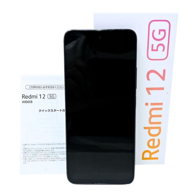 SIMフリー Xiaomi Redmi 12 5G 128GB ミッドナイトブラック XIG03 au ...