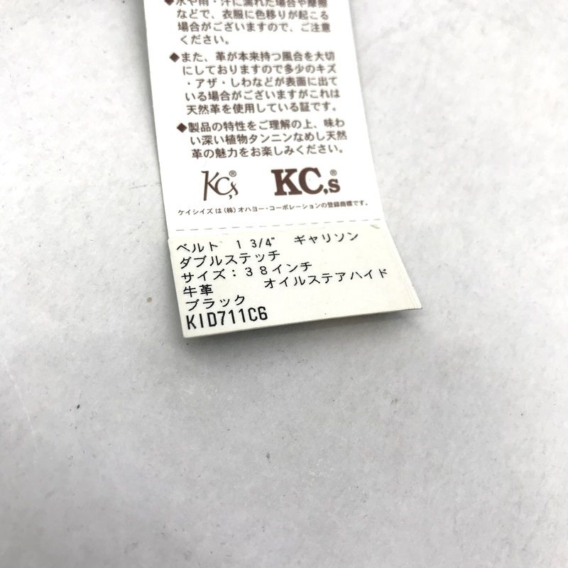 レザー カジュアル