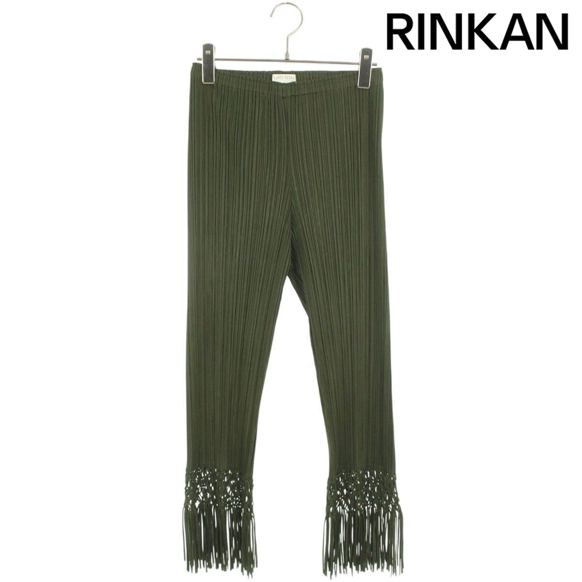 イッセイミヤケプリーツプリーズ PP86-JF724 裾フリンジプリーツロング  