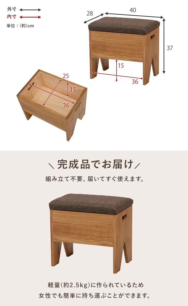 萩原 Hagihara