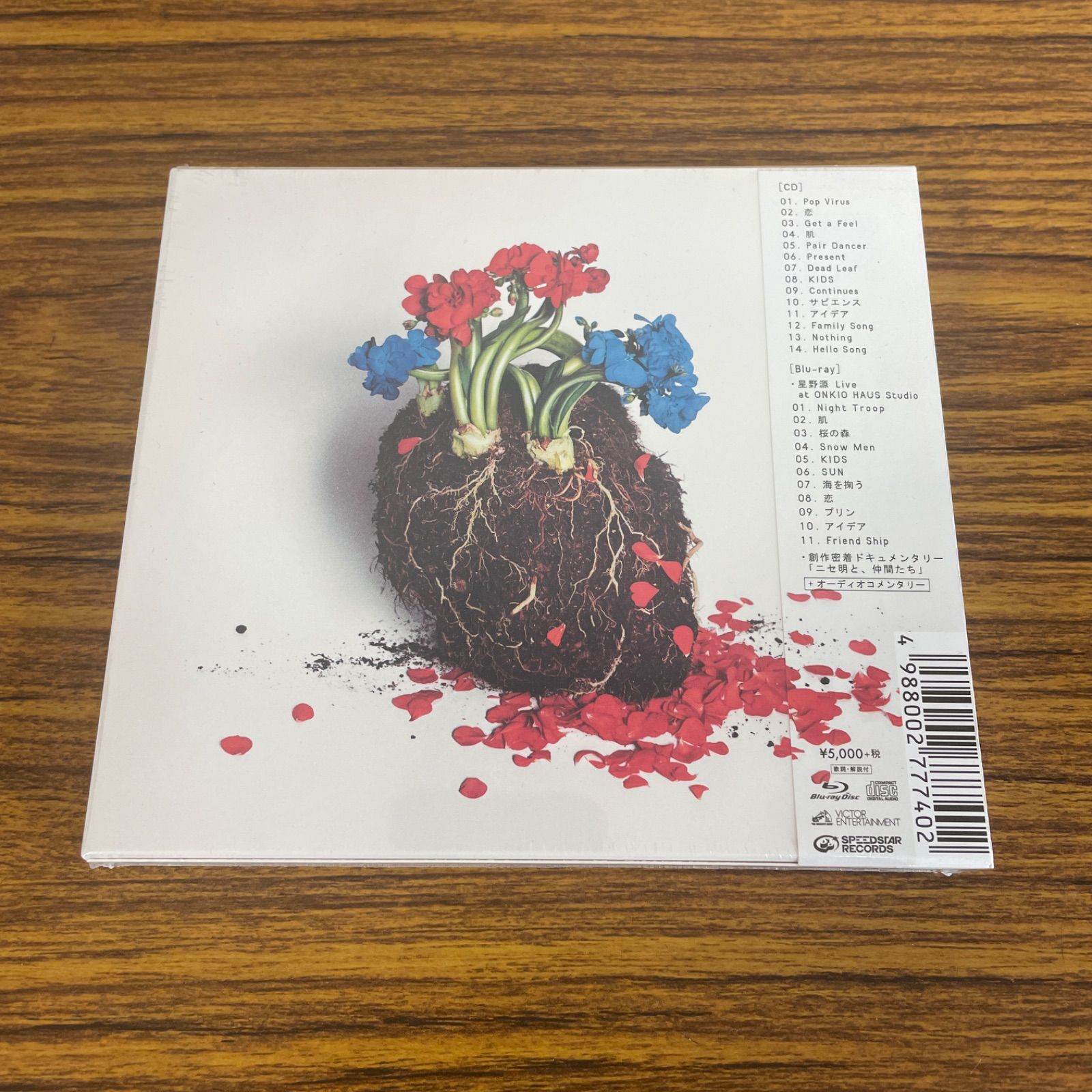 新品☆未開封☆送料無料☆VIZL-1490☆星野 源☆POP VIRUS (CD+