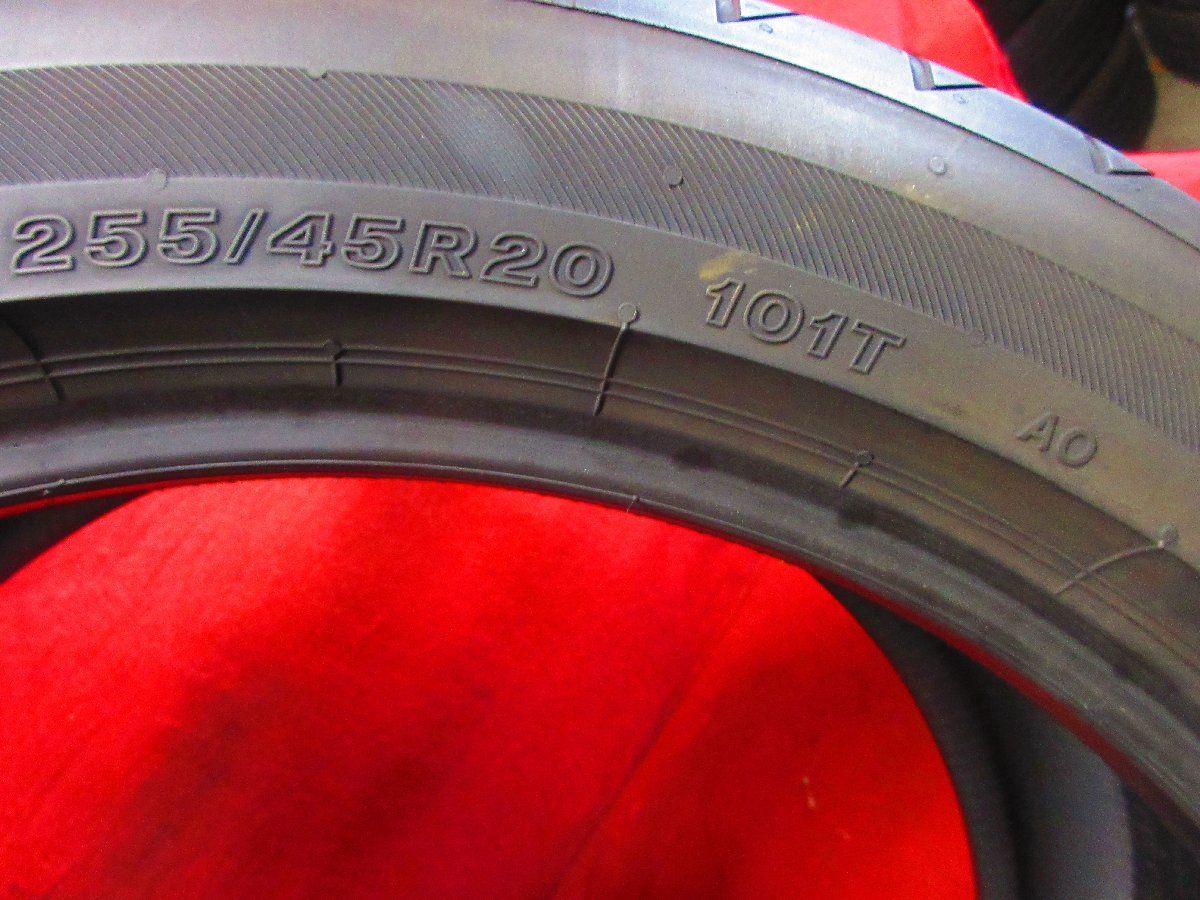 タイヤ 2本 255|45R20 ブリジストン トランザ TURANZA ECO B-SEAL A0 2025年 送料無料 16312T FFCRYSTALESIA_COM