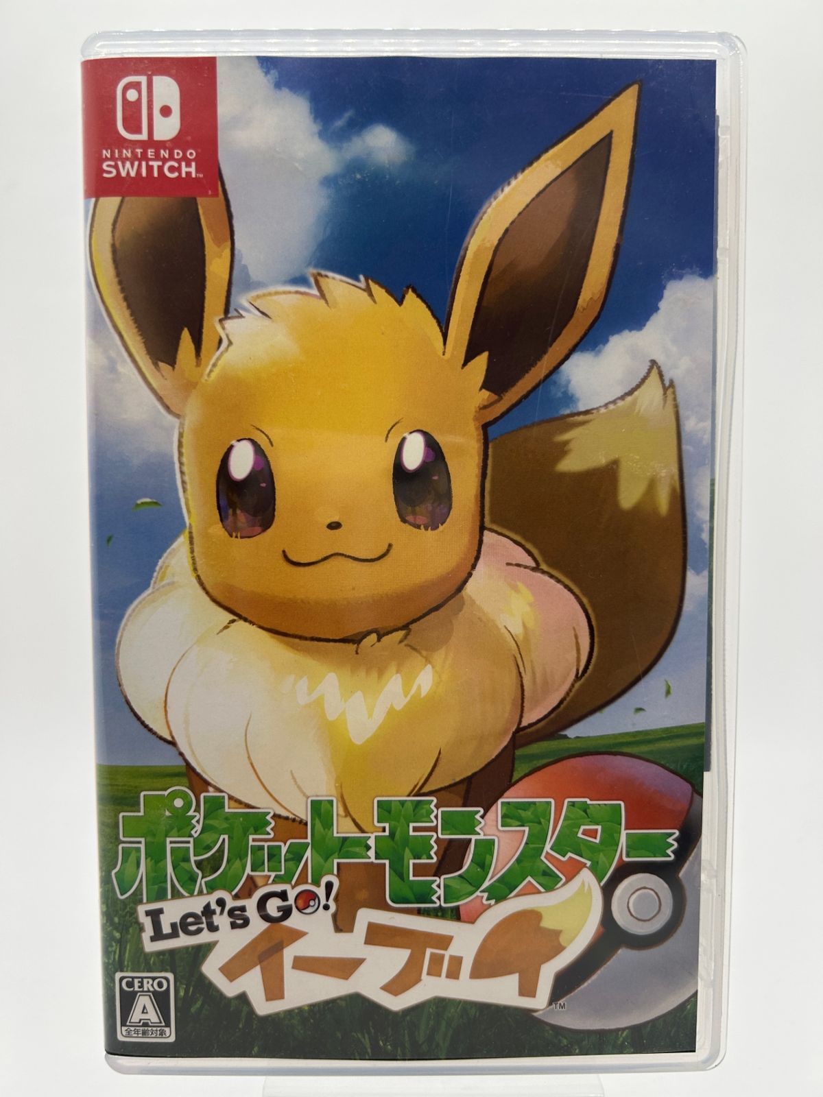 ポケットモンスター レッツゴーイーブイ、モンスターボール レッツゴー