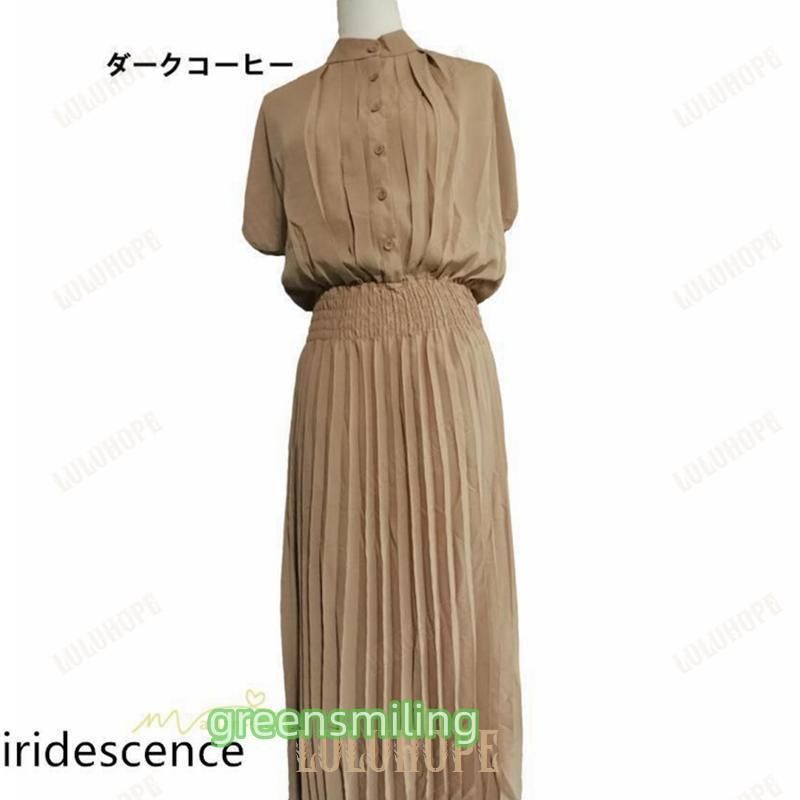 夏ワンピース
