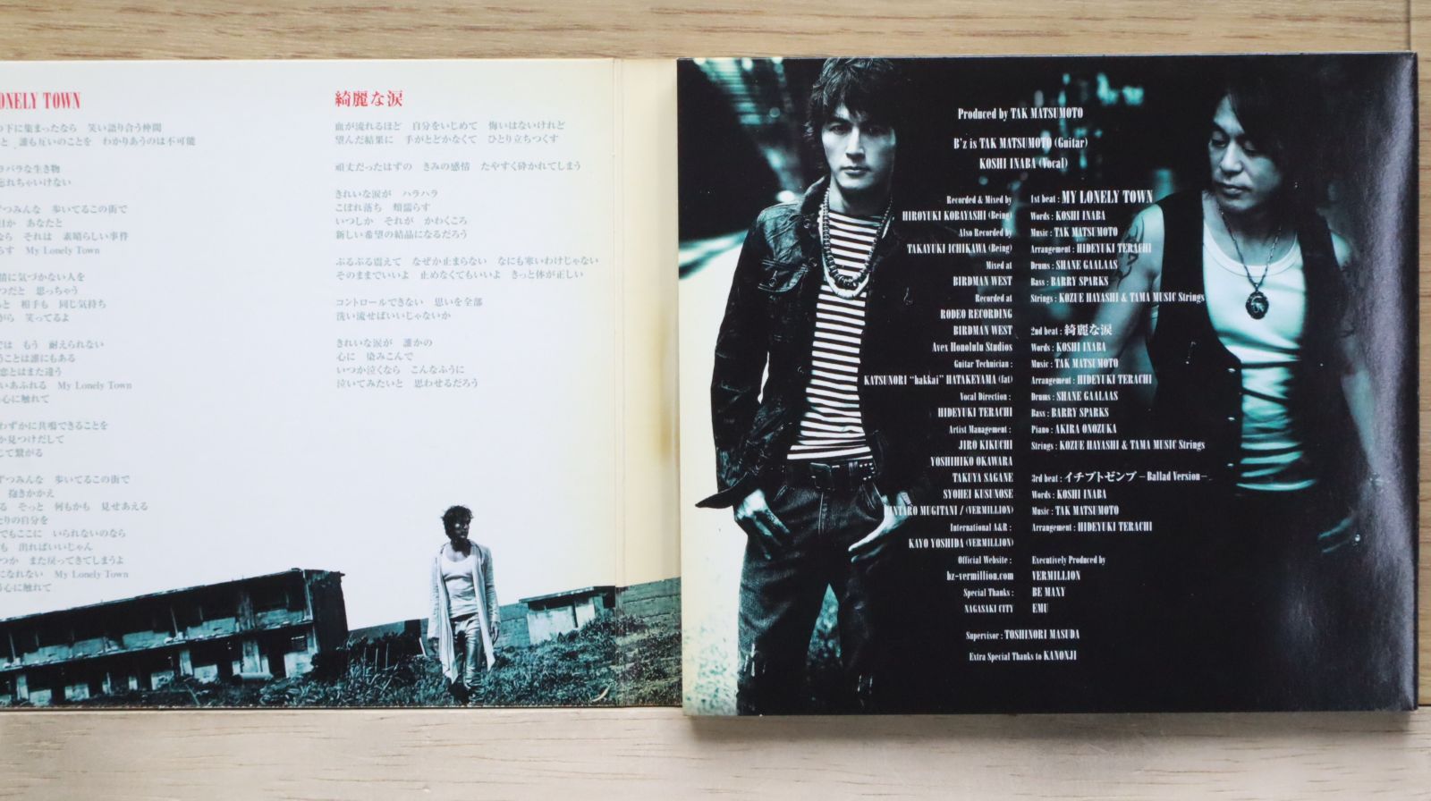国内盤CD☆ビーズ/B'z□ MY LONELY TOWN(初回限定盤)(DVD付 国内盤CD☆ビーズ/B'z□ MY LONELY TOWN(初回限定盤)(DVD付