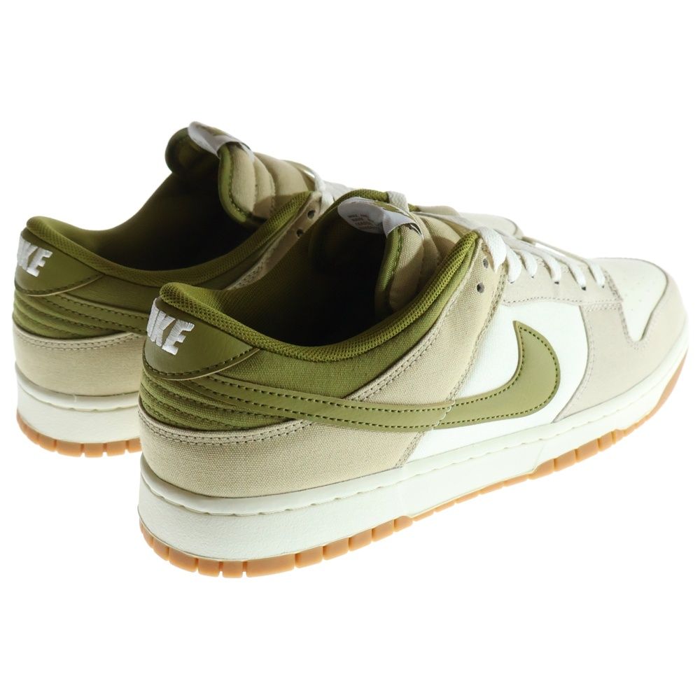ナイキ・ダンク・ローカット Nike Dunk Low Retro SE Men's Shoes. Nike.com