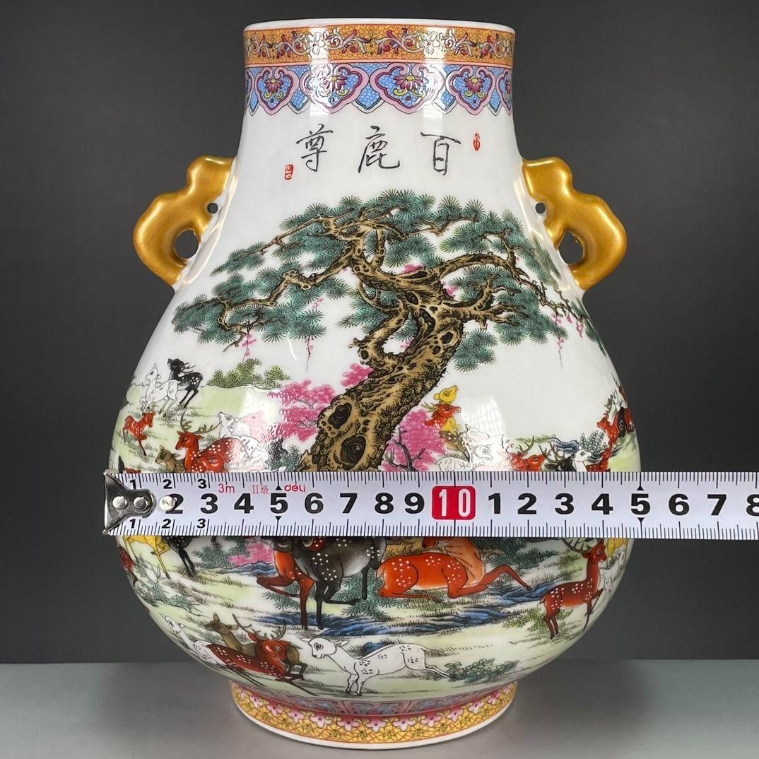 清乾隆粉彩蒔金百鹿図尊瓶  景徳鎮 陶磁器 装飾品 工芸品 美術品 置物 清乾隆粉彩蒔金百鹿図尊瓶 景徳鎮 陶磁器 装飾