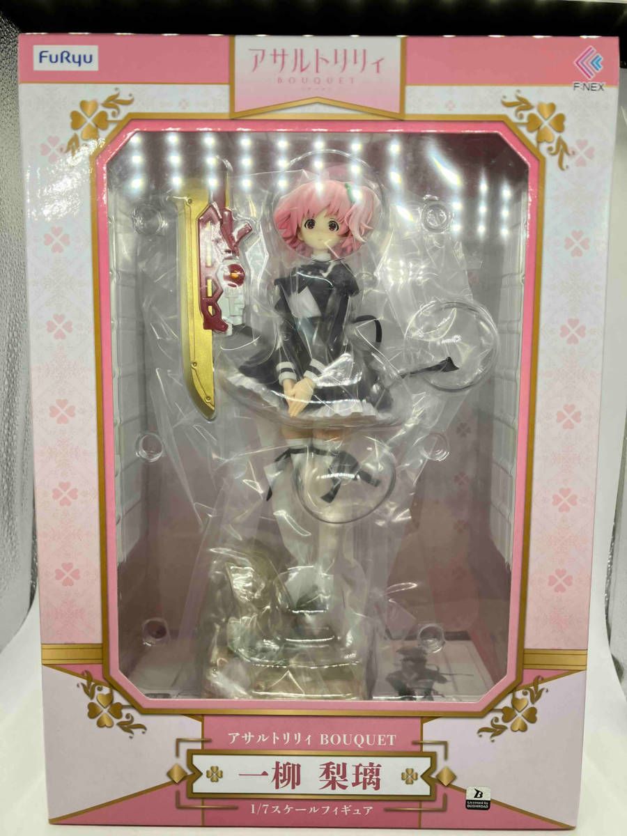 未開封品 フリュｰ 一柳梨璃 1/7 アサルトリリィ BOUQUET - メルカリ