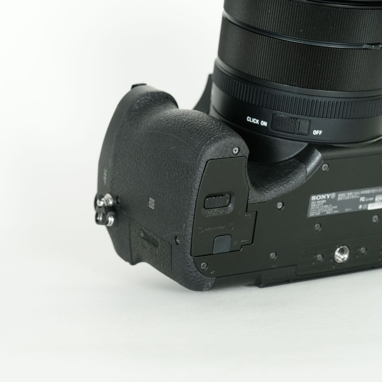 チャージャー付 SONY