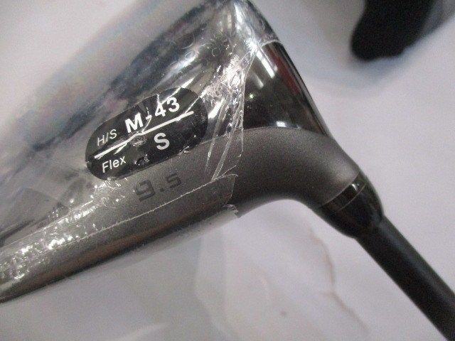 M-43 9.5