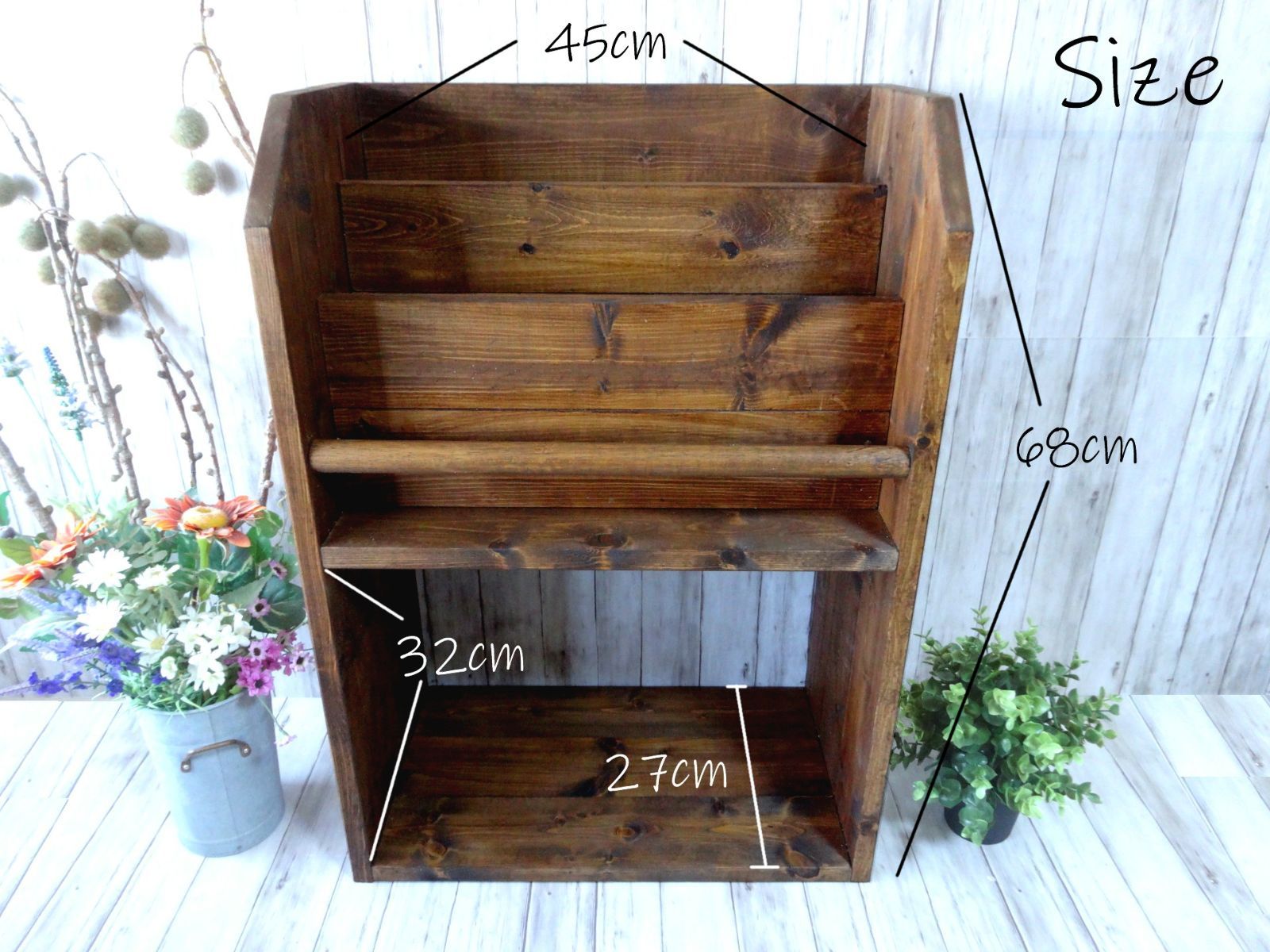 ハンドメイド 雑誌＆絵本ラック ショート ダークチーク色 MARWIL-DEMENAGEMENTS_CH