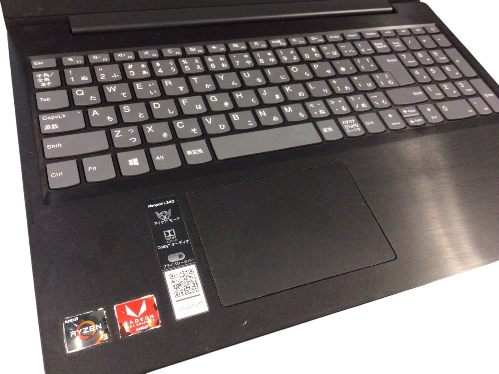 ノートPC Lenovo レノボ ideapad L340 Ryzen3 ジャンク