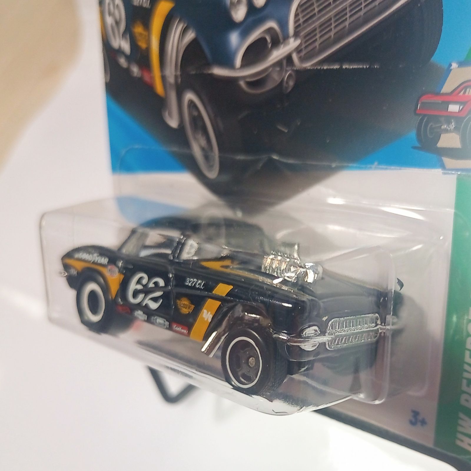 ☆ホットウィール☆スーパー&トレジャーハント2台セット即購入即日発送可　⚠️ ホットウィールの2023年Aアソートまとめ！新年あけましておめで