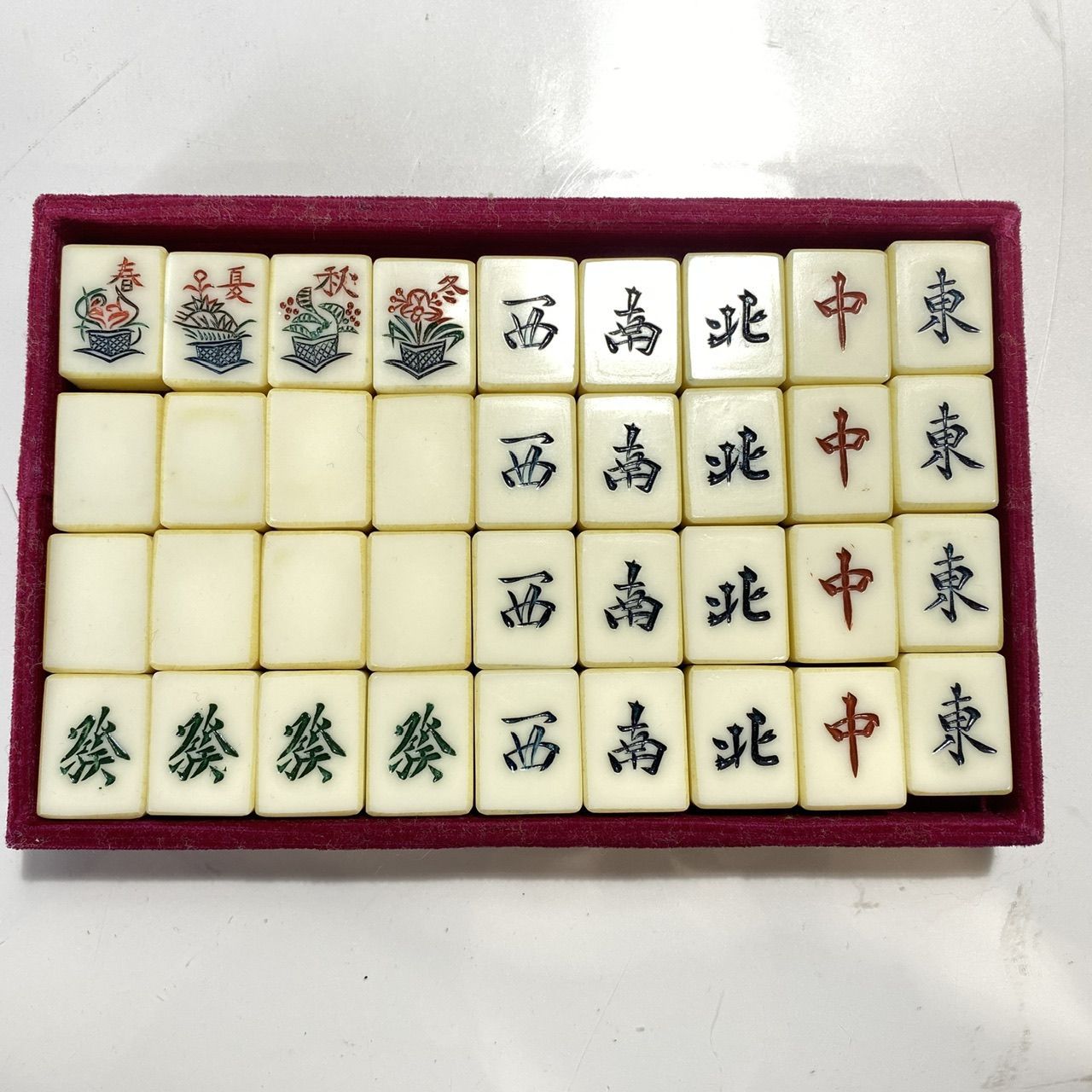 麻雀セット 麻雀牌セット ケース付き (管理番号：OKU9305/F2-60