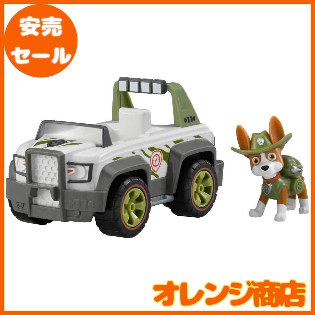 Amazon.co.jp: タカラトミー(TAKARA TOMY) パウ・パトロール