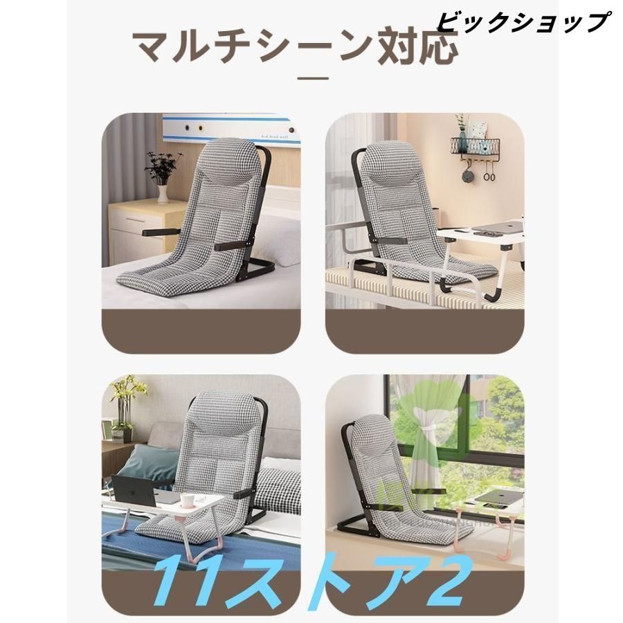 B・シャロワ、肘掛椅子の少女、日本未発売・限定画集画、額付 座椅子 肘掛付き 和室 リクライニング ハイバック 北欧 薄型 1人