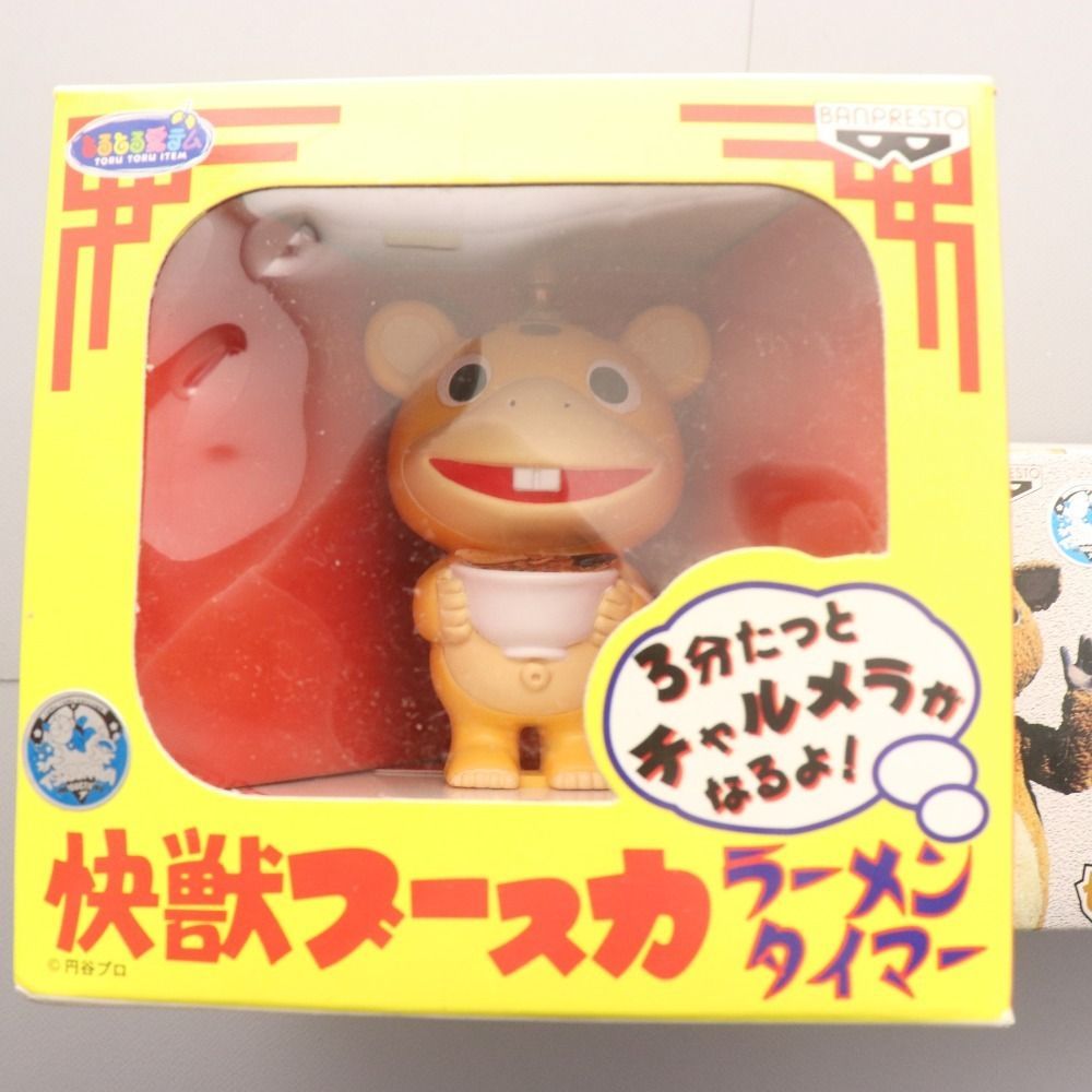 希少♪ 快獣ブースカ　セピア切替付きカメラ フィギュア　2種セット 希少 怪獣ブースカ セピア切り替え付き フィルムカメラ - メルカリ