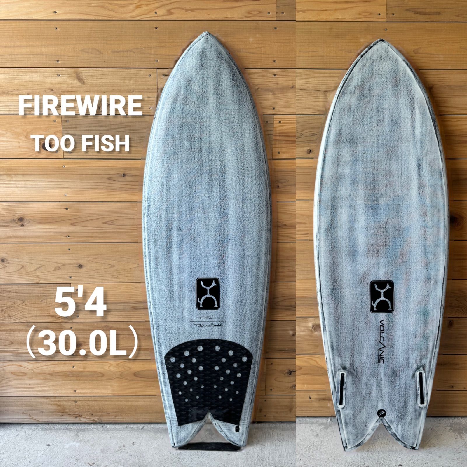 手渡し限定 Firewire Nano ファイヤーワイヤー ナノ 5’4 手渡し限定 FIREWIRE ファイヤーワイヤー マッシュアップ5.4