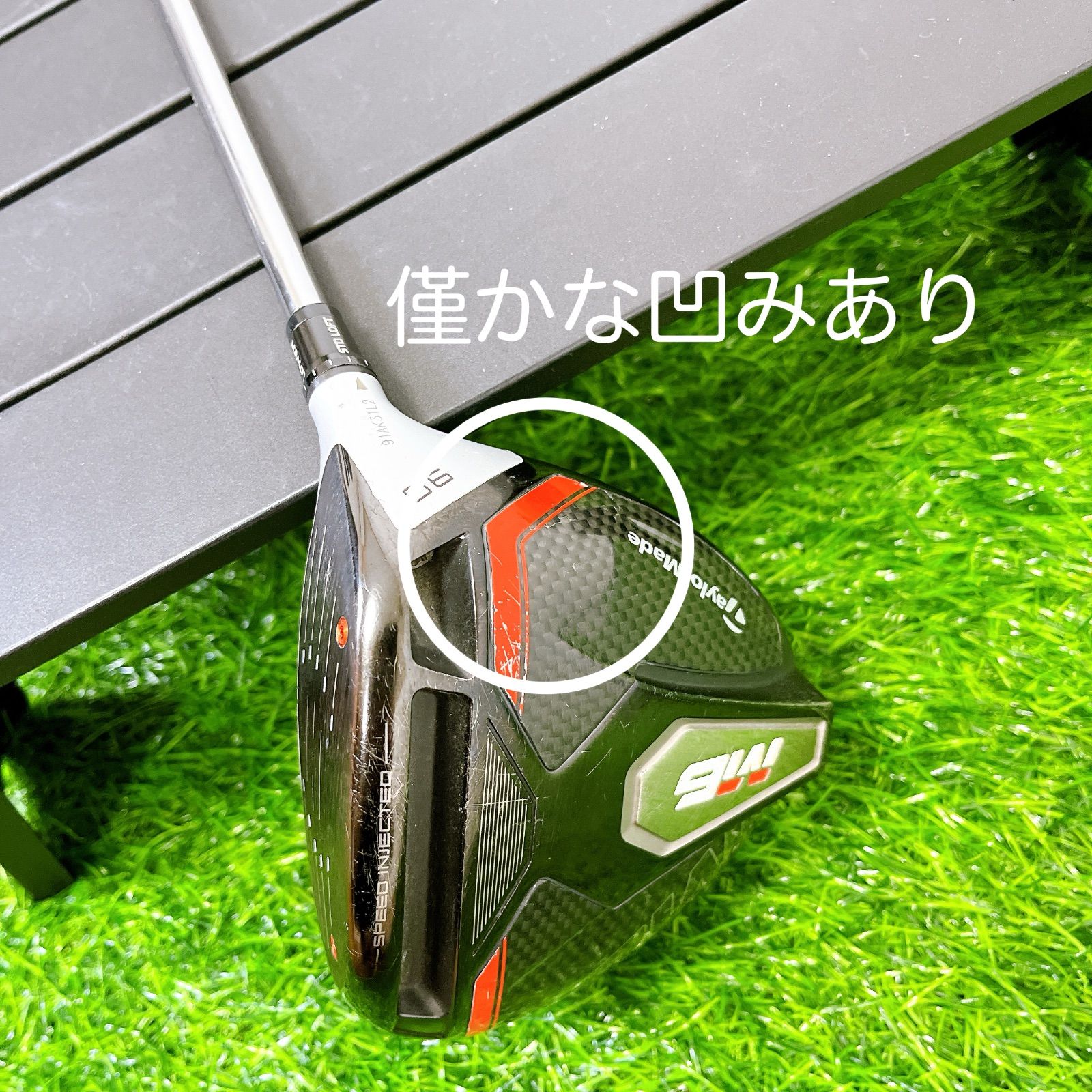 キャディバッグ新品】TaylorMade M6 テーラーメイド メンズ