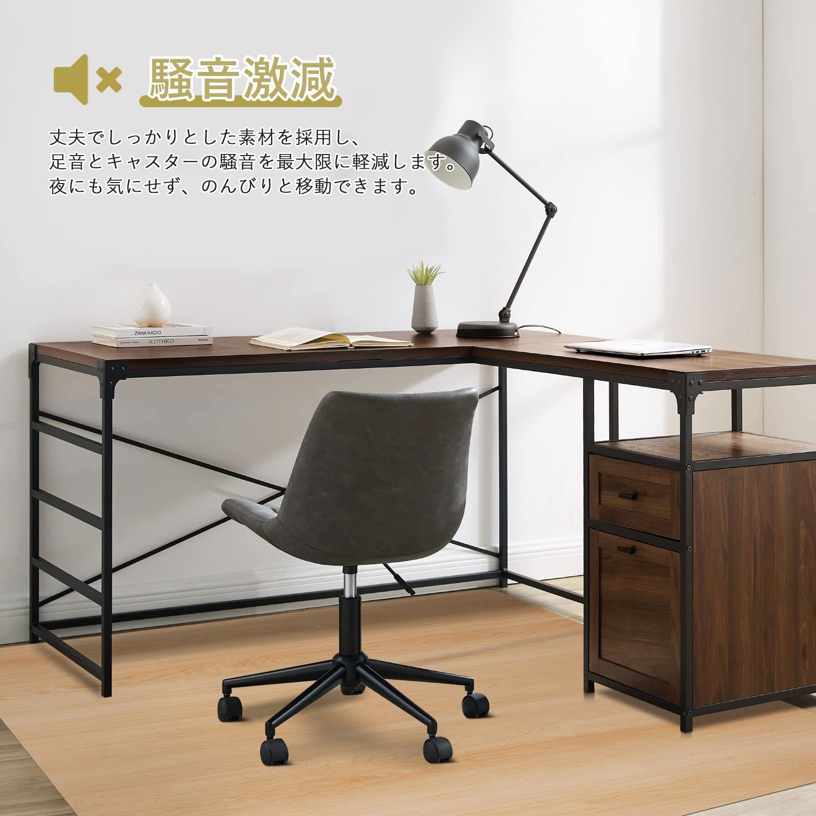 木目調 PVC素材 グラスファイバー 厚さ2.0mm ソフトタイプ 160 130cm 床保護 チェアマット ズレない ゲーミングチェアマット 凹み防止 アップデート版 キズ防止 160 130CM MARWIL-DEMENAGEMENTS_CH