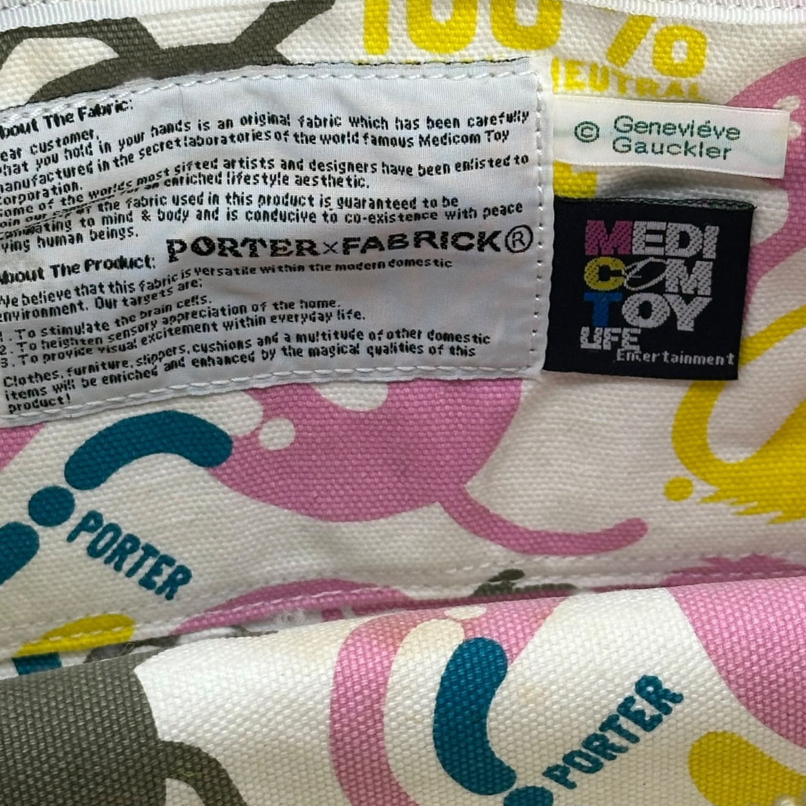 PORTER×FABRICK メディコムトイ ボストンバック PORTER×FABRICK メディコムトイ ボストンバック
