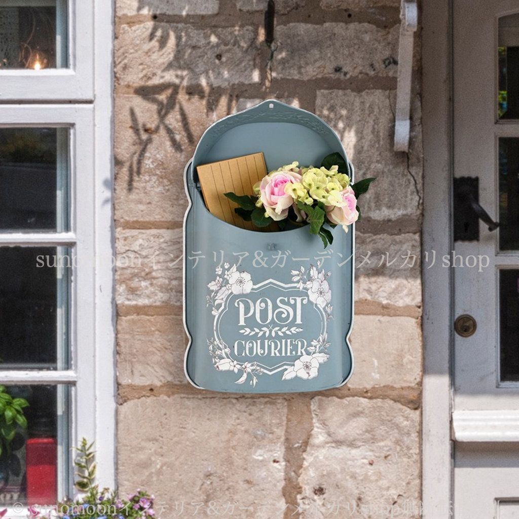 8-14 壁掛け ポスト ブルー お洒落 ガーデン おしゃれ ガーデンインテリア 雑貨 庭の装飾 ガーデン雑貨 ガーデニング ヴィンテージ調 インテリア 郵便受け ヨーロッパスタイル風 メールボックス