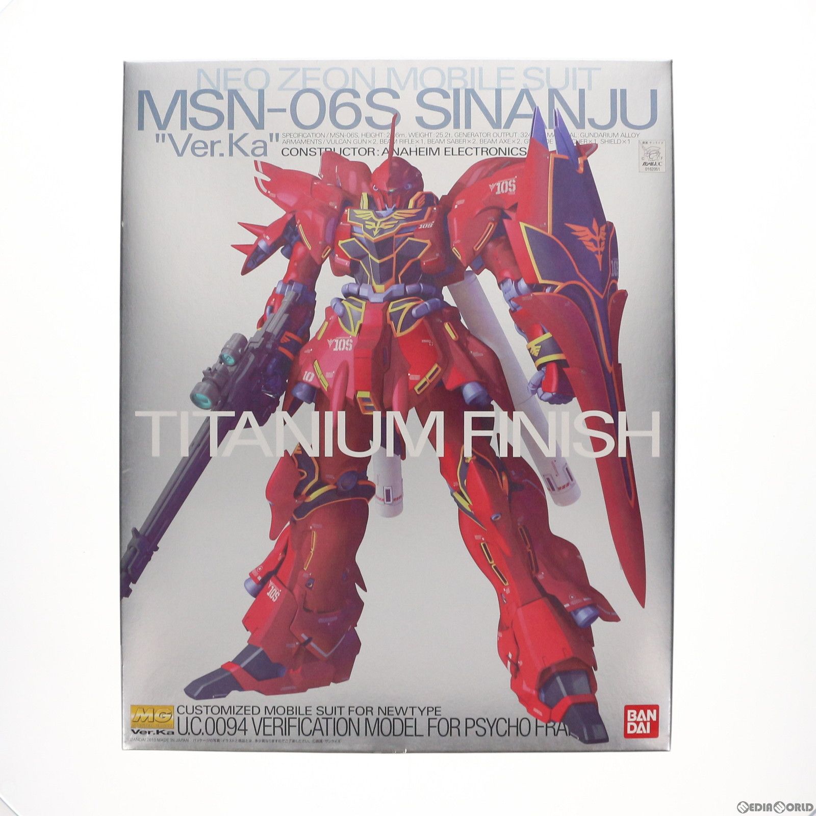 MG 1/100 MSN-06S シナンジュ Ver.ka. チタニウムフィニッシュ 機動戦士ガンダムUC(ユニコーン) プラモデル(0162051) バンダイ