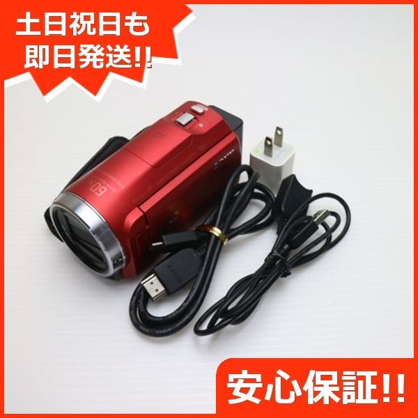 HDR-CX680 レッド デジビデ SONY 本体 土日祝発送OK 03000