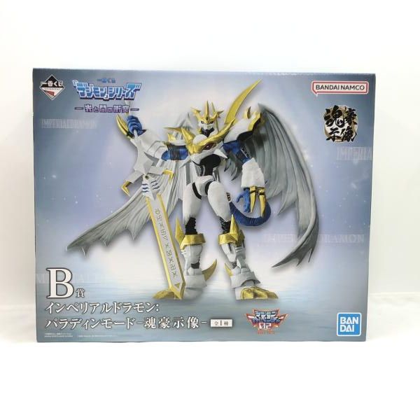 一番くじ ゲーム・おもちゃ・グッズ 美品 一番くじ デジモン