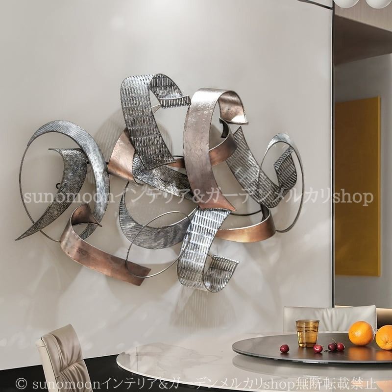 メタル ウォール アート ヴィンテージ調 抽象的 アンティーク調 レトロ調 おしゃれ かわいい 壁掛け インテリア 北欧 オブジェ リビング オフィス
