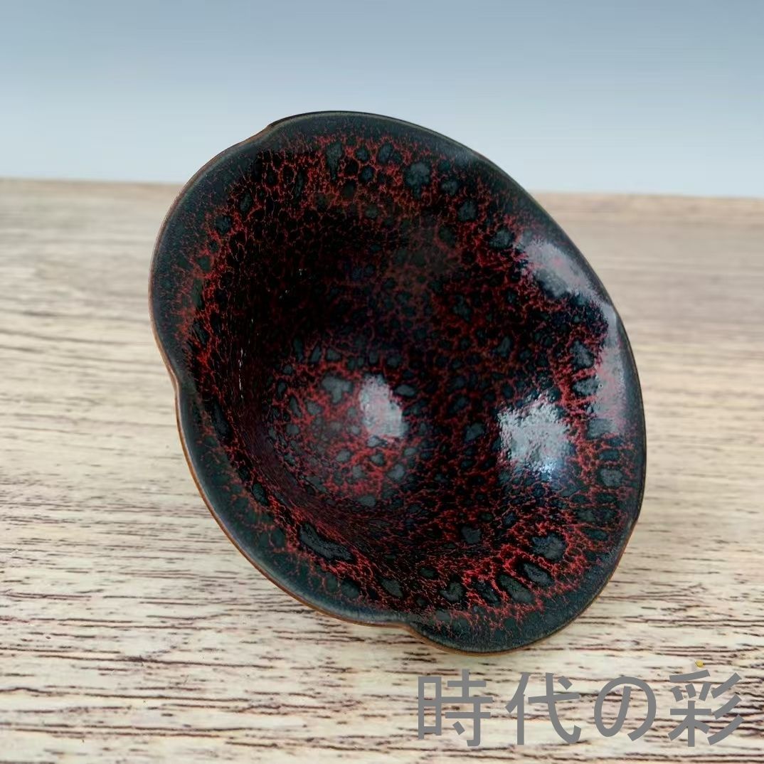 中国古美術 宋代建窯 曜変花口盞 曜変意匠 花口造形 茶碗 茶道具 骨董