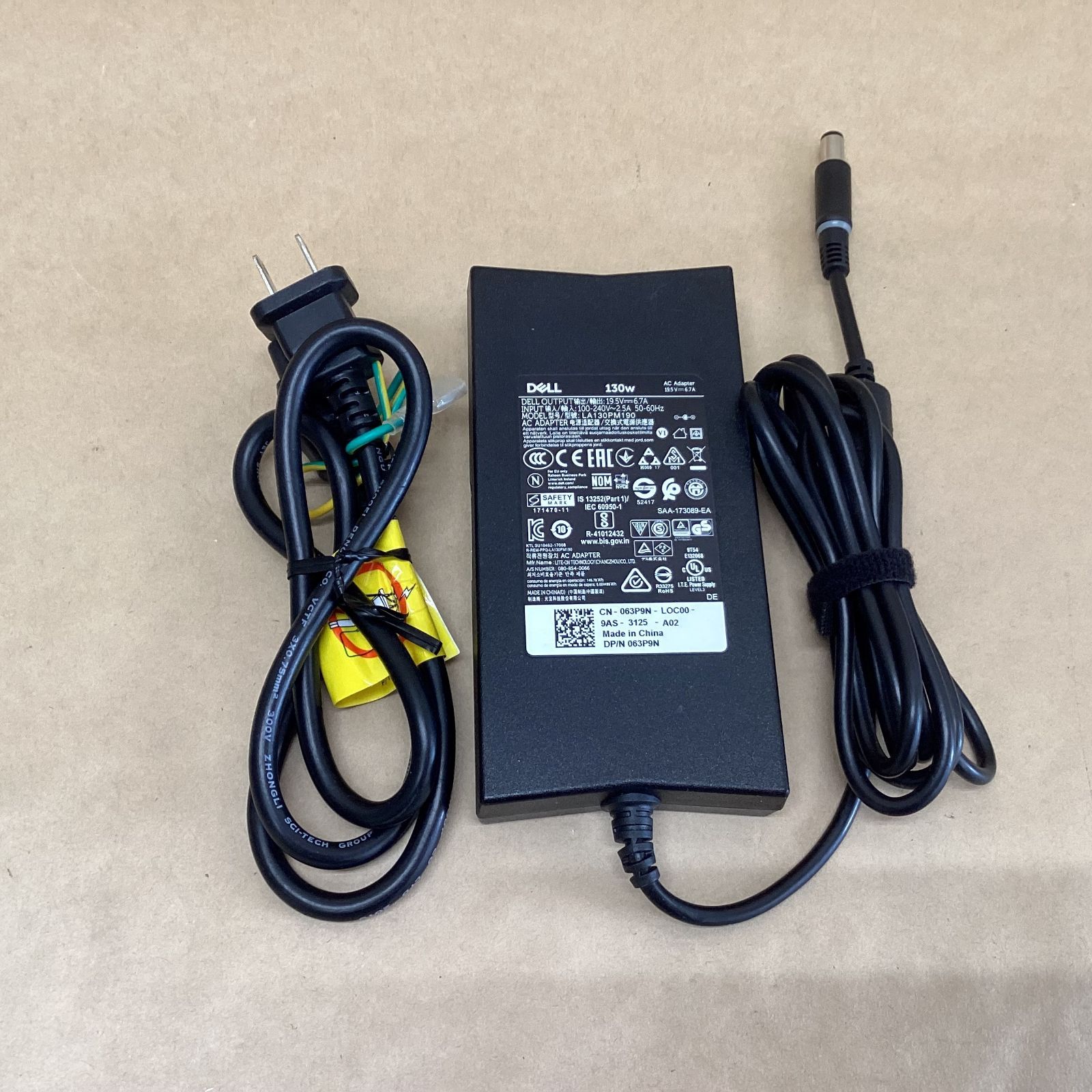 【10台セット】 純正 DELL ACアダプター LA130PM190(DA130PE1-00) 19.5V~6.7A 130W