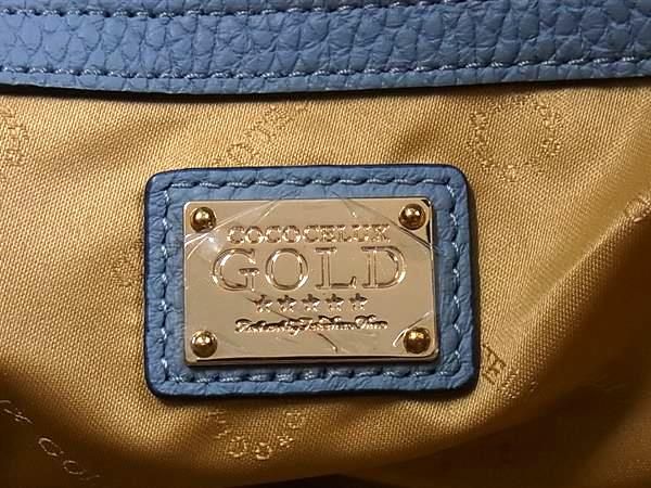 □新品□未使用□ COCOCELUX GOLD ココセリュックスゴールド