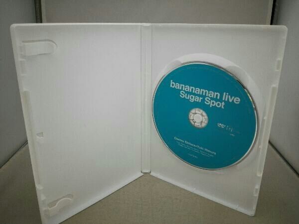 DVD bananaman live Sugar Spot バナナマン - メルカリ