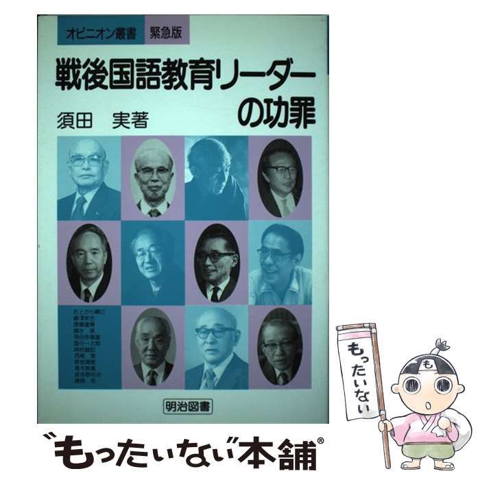 全て初版】響け！ユーフォニアム 原作 小説 全巻セット 最も安い