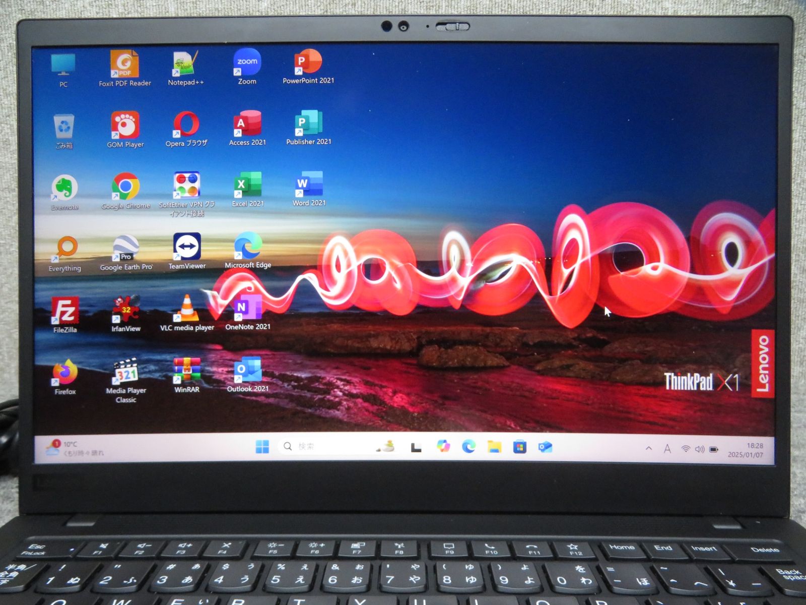 Thinkpad X1 (Core i7, 16GB,SSD512GB) Amazon.co.jp: 【整備済み品