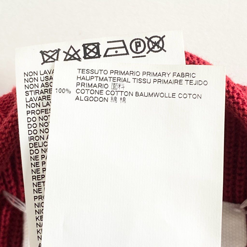 54h23 Maison Margiela 14 メゾンマルジェラ 4つタグ ミドルゲージ